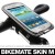 自転車での通勤通学をより快適に！「BIKEMATE SKIN M 自転車用 スマートフォン ホルダー」
