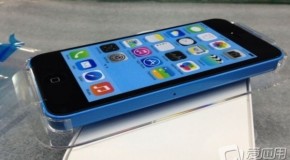 iPhone5Cの新たなパッケージ画像が流出か