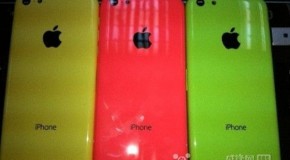 低価格版iPhoneの黄色、緑、赤のプラスチックバックパネルの画像が流出！